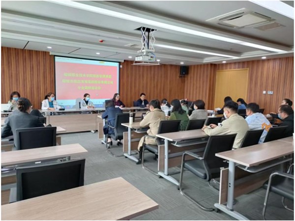 聊城職業(yè)技術學院旅游管理系赴聊城市文旅集團股份有限公司進行專業(yè)調研